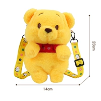 (#3011) Желтый