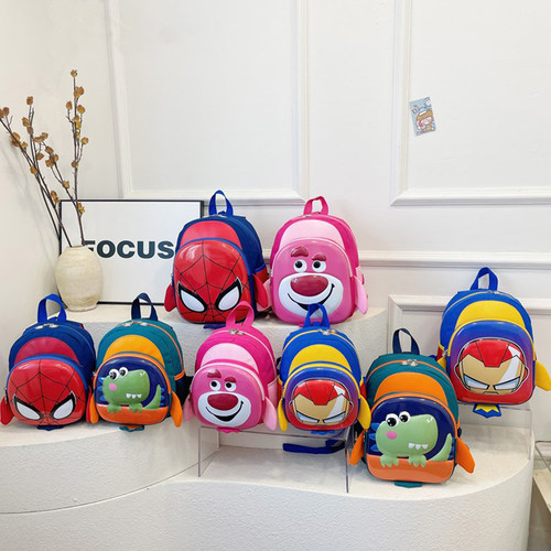 NEWU幼儿园男女童书包卡通防走失