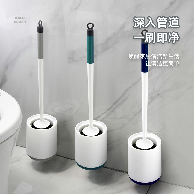 貝魯邦馬桶刷壁掛免打孔