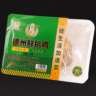 凤起德州鲜扒鸡500g 正宗德州五香扒鸡德州烧鸡锁鲜盒装卤味熟食