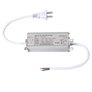 灯带插头线条灯高压无频闪驱动电源led镇流器cob单色220v替换配件
