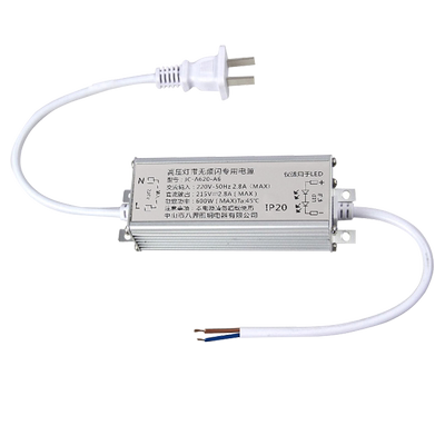 无频闪线条灯灯带插头替换