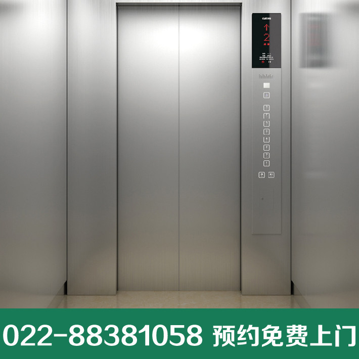 帝奥电梯家用别墅电梯家用小型电梯天津电梯住宅电梯天津实体