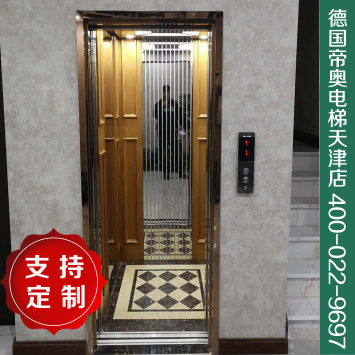 别墅电梯小型家用电梯
