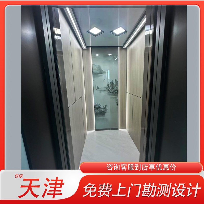 沃克斯迅达别墅家用电梯 曳引驱动 支持定制 三层四层五层电梯