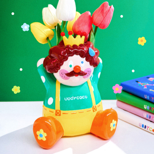 uodycoco小国王举高高花瓶创意摆件客厅可爱插花花器个性生日礼物