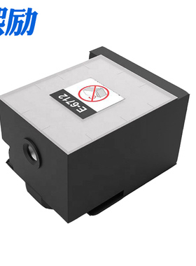 适用爱普生T6712维护箱WF-8591 WF-8593 WF-R8590 废墨仓WF-R8591 WF-8093 WF-8510 WF-6090 WF-6590废墨垫