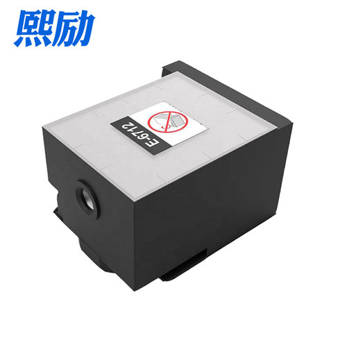 WF-8590WF-6093打印机维护箱