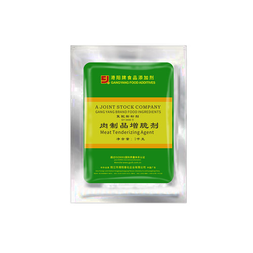 港阳gy3406爽滑软化试样增脆剂