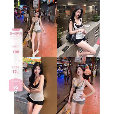 【Fart Shop】美式休闲 中低腰修身罗纹腰头休闲裤女春夏短裤卫裤