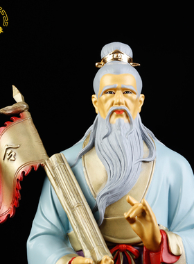 鬼谷子神b像 台湾纯铜玄微真人王禅老祖王诩彩绘铜像摆件鬼谷仙师