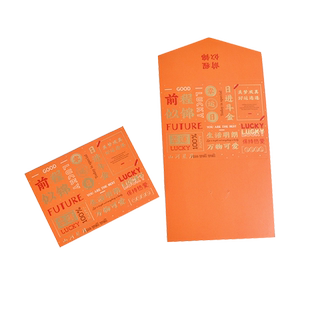 学习励志语录小卡片中高考试加油卡片明信片小学毕业季留言卡新年圣诞中秋教师节鼓励卡生日祝福礼物感谢贺卡