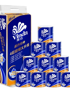 维达卷纸4层140g*10卷实用纸巾蓝色空心卷家用柔韧厕纸卫生卷筒纸