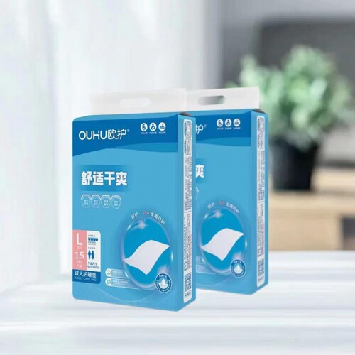 欧护老人用纸尿床垫60x90成人隔