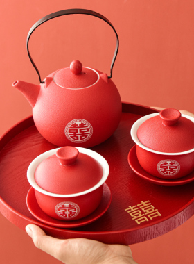 敬茶杯结婚陪嫁套装红色陶瓷婚礼茶具新婚改口杯娘家喜碗婚庆用品
