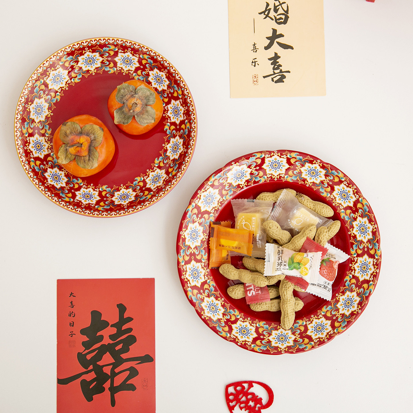 结婚糖果盘娘珐琅彩喜字果盘订婚礼品喜糖盘喜盘新婚礼物婚庆用品,餐饮具,果盆/果盘/果篮,淘宝优惠券,粉丝福利购,淘宝优惠卷