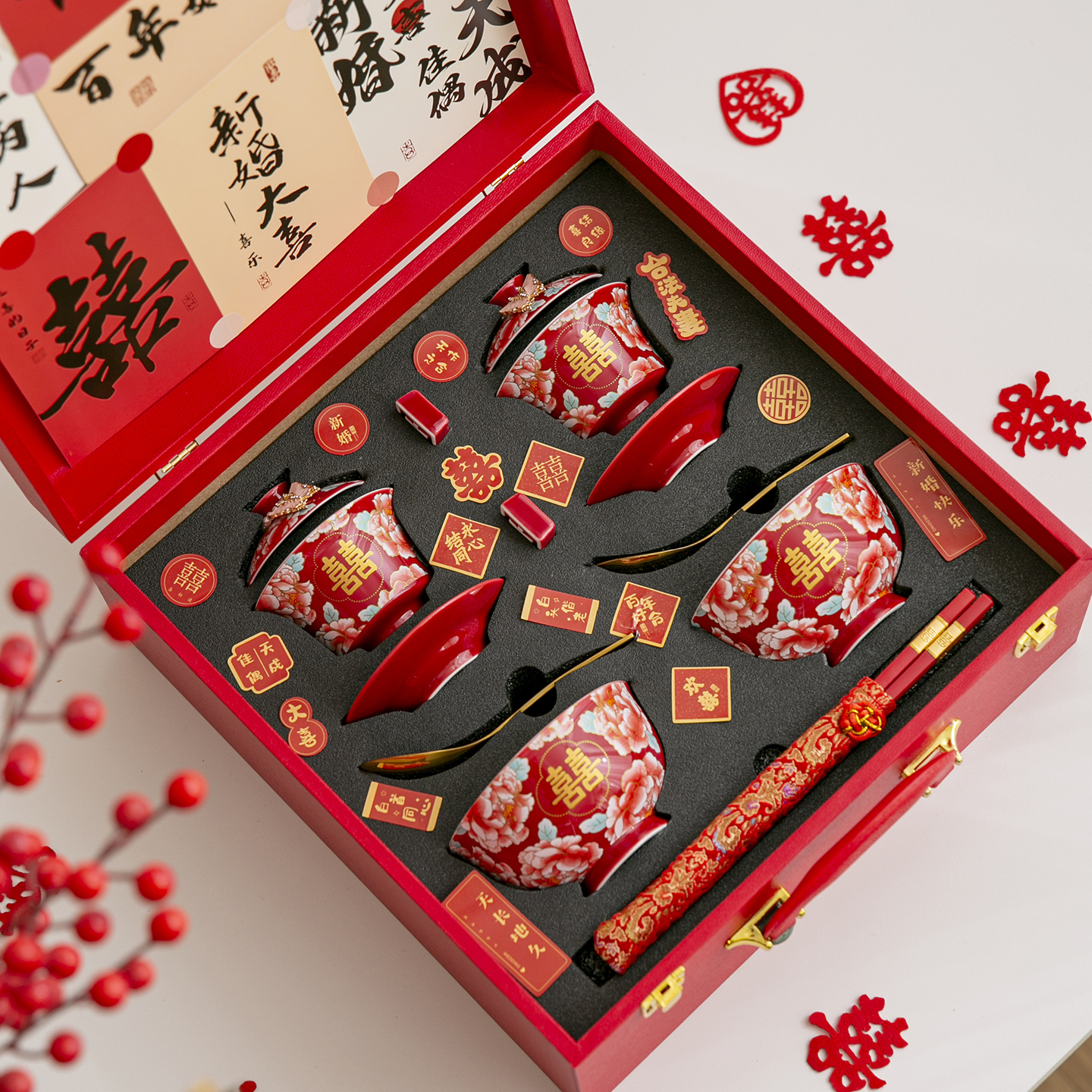 新婚高档敬茶杯喜碗套装实用碗筷改口茶具新中式娘家结婚陪嫁用品