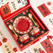 送闺蜜礼盒装 新中式 结婚餐具套装 红色珐琅彩缠枝莲新婚礼物伴手礼