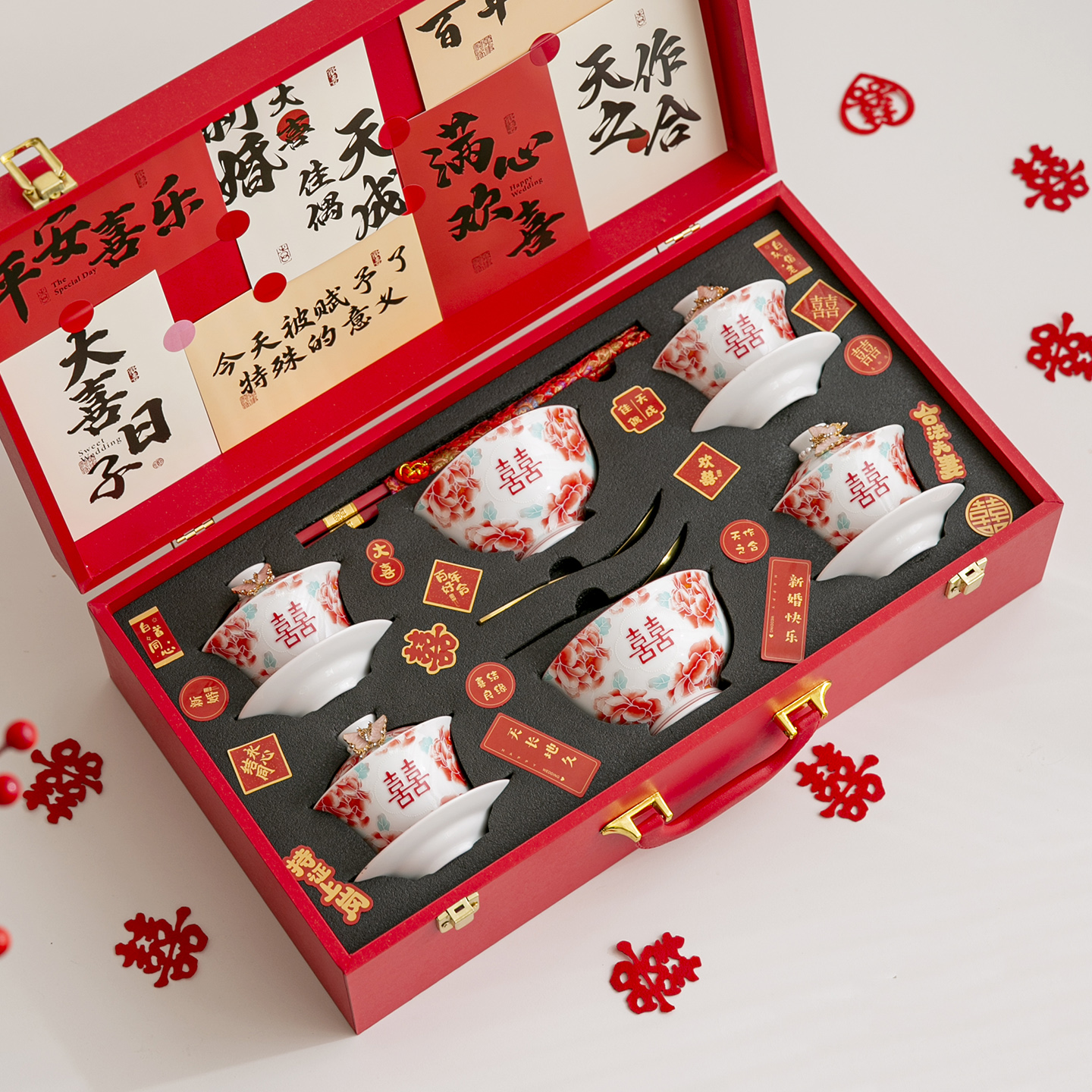 婚庆喜碗新婚送新人碗筷套装新娘礼物结婚敬茶杯礼盒装婚礼改口杯