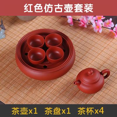 茶茶功套盘用砂具潮约家瓷陶装具茶紫套小汕茶杯茶夫茶简壶泡号整