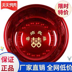 。红脸盆结婚红色脸盆欧式创意加厚老式盆子家居大号洗手大红色