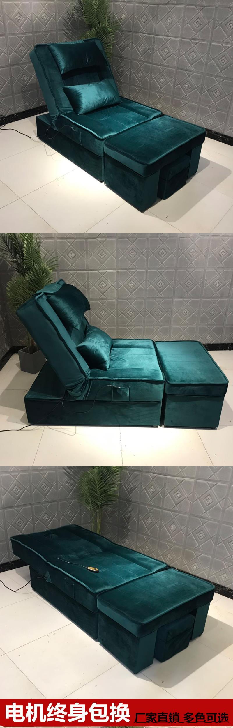 Ghế massage tắm giải trí phòng tắm hơi làm đẹp giường ngả chân sofa chân móng chân sofa điện tắm nghệ thuật móng tay - Phòng tắm hơi / Foot Bath / Thể hình giường massage gấp gọn