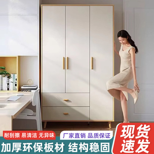 实木衣柜家用卧室简约新款成人对开门简易组装儿童柜子小户型衣橱