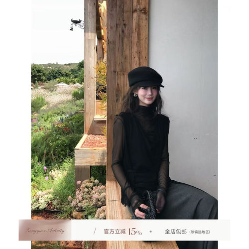 曾鱼儿