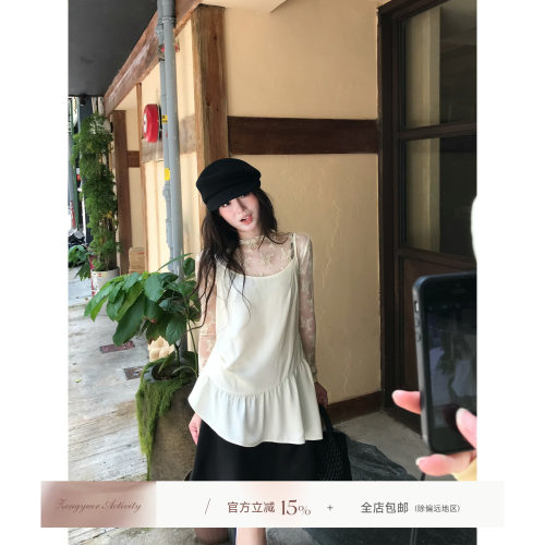 曾鱼儿