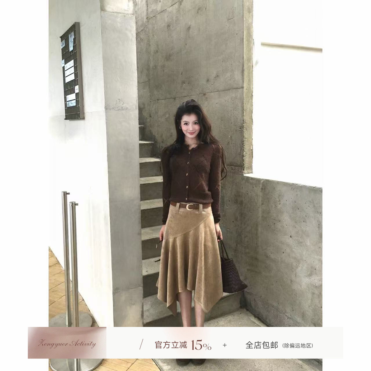 曾鱼儿
