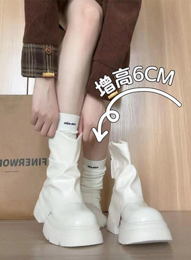 白色短靴子早秋女款小个子今年流行爆款增高厚底马丁靴女鞋中筒靴
