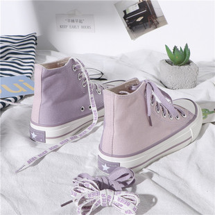 厚底学生外穿 盛夏流行风格 超好看防滑防臭夏季 增高透气帆布鞋 板鞋