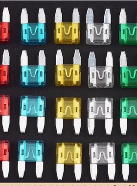 F006小号型带灯汽车保险丝插片5/7.5/10/15/20/25/30/35/40A车用