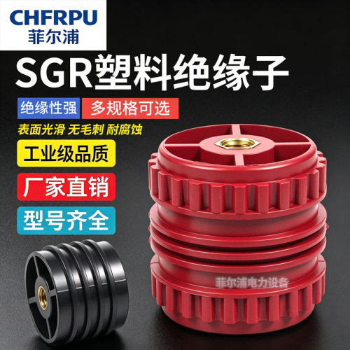 工厂直营DMC材质安全快捷