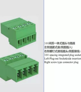 FPCB011FMT-381一体式插头与插座绿色端子螺钉型接线 3.81MM间距