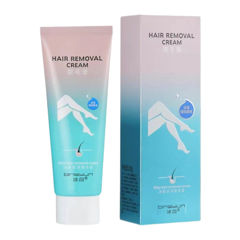 香港冰韵丝滑脱毛膏无痛脱毛温和不刺激滋润肌肤,美容护肤/美体/精油,洁面,淘宝优惠券,粉丝福利购,淘宝优惠卷