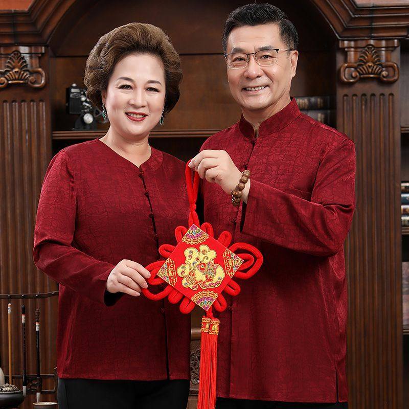 春秋冬季喜庆长袖唐装套装中老年款棉外套爷爷奶奶两件套衣服,男装,唐装,淘宝优惠券,粉丝福利购,淘宝优惠卷