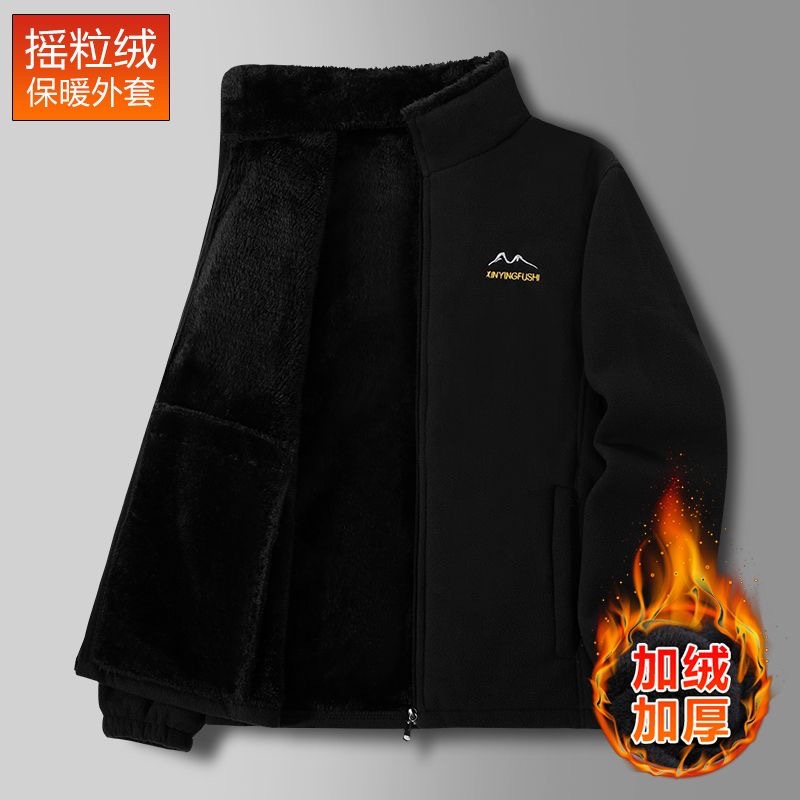 摇粒绒加厚男夹克秋冬装