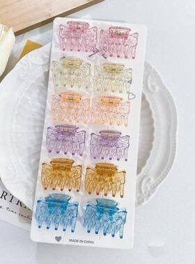 【家用优选】夹耳朵穴位