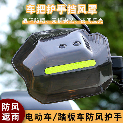 【家用优选】2025新款踏