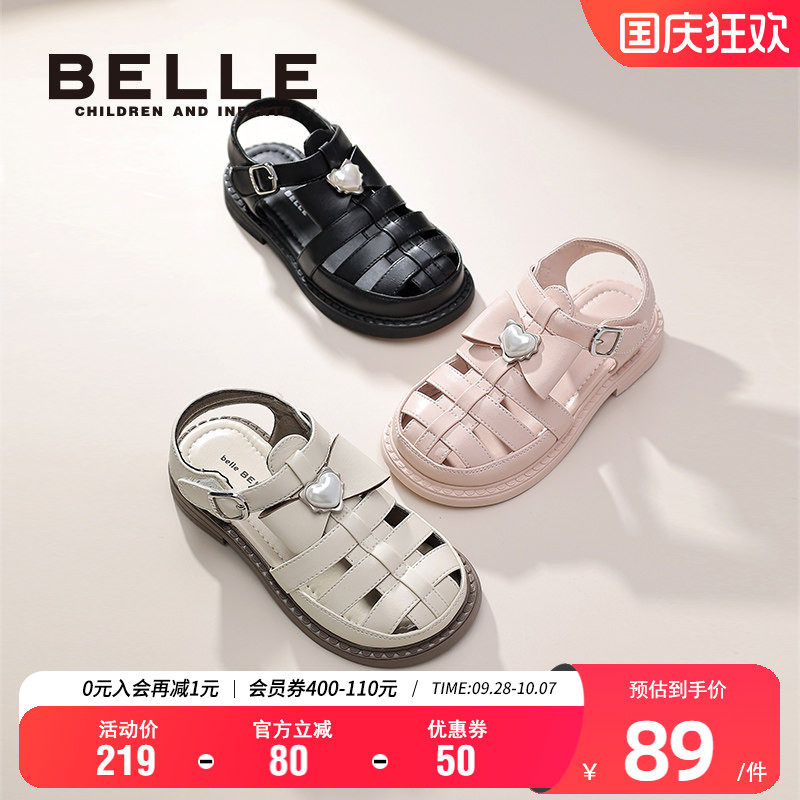 百丽女童夏季透气软底包头凉鞋图片