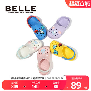 夏季 百搭凉鞋 百丽童鞋 时尚 女童休闲舒适轻便洞洞鞋 男童透气宝宝鞋
