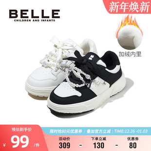 女童时尚 软底百搭校园学生小白鞋 板鞋 加绒保暖休闲鞋 冬季 百丽童鞋