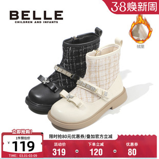 百丽童鞋冬季加绒短靴女童水钻蝴蝶结时装靴小香风时尚公主宝宝靴