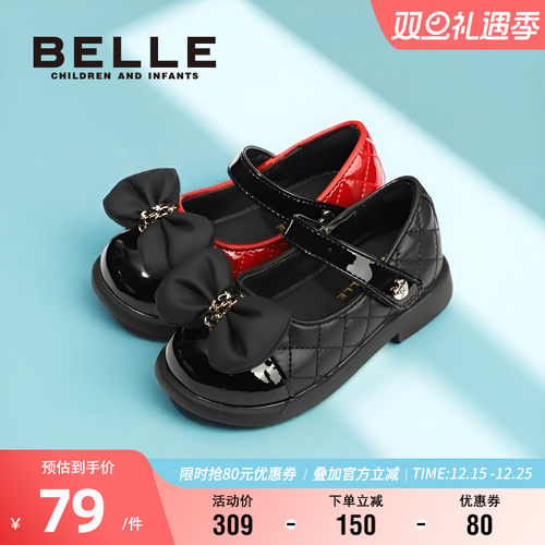 百丽女童春夏洋气软底小皮鞋