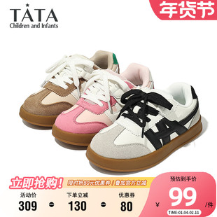 TATA他她童鞋时尚百搭德训鞋男女童秋季舒适透气板鞋魔术贴休闲鞋