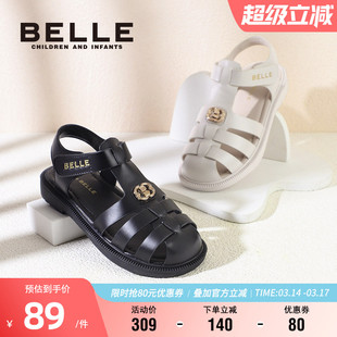 百丽童鞋女童包头鞋夏季2023新款小女孩防滑软底休闲鞋子儿童凉鞋