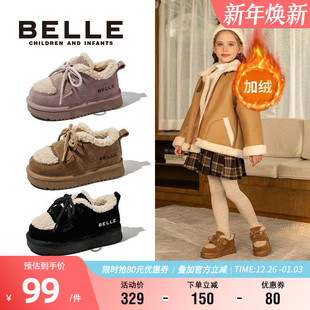 儿童软底毛毛鞋 百丽童鞋 冬季 保暖加绒乐福鞋 中大童雪地靴 女童棉鞋