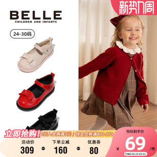 百丽童鞋软底皮鞋秋季时尚百搭单鞋小女孩洋气公主鞋英伦风宝宝鞋