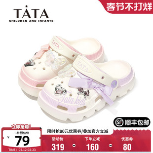 TATA他她童鞋时尚洞洞鞋夏季透气女童蝴蝶结包头拖鞋可爱宝宝凉鞋